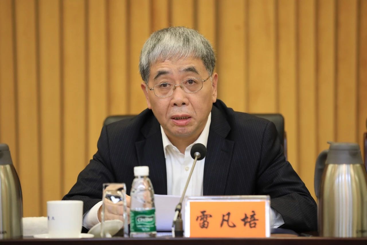 中國船舶集團黨組召開“不忘初心、牢記使命”主題教育總結大會