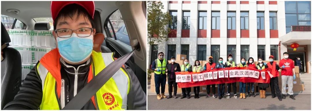 左圖：10輛轎車后座和后備箱堆滿了菜，出發(fā)送給社區(qū)；右圖：各位志愿者協(xié)助接收消毒防護物資