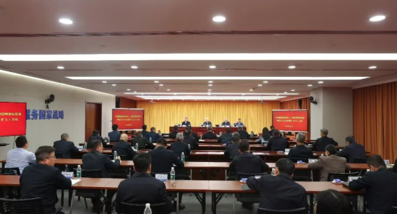 中船集团召开党组与二级管理单位党委理论学习中心组...